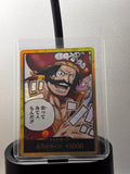 DON!! Card (Gol.D.Roger) (Gold) (JP)