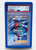 Graded Card Guard